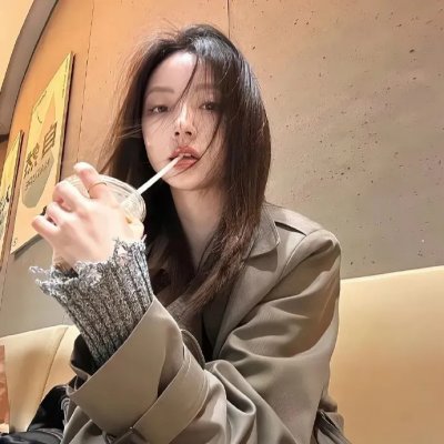 出墙花